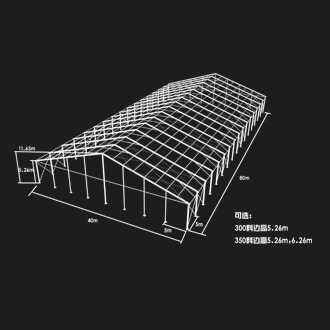 篷房租賃,篷房出租,倉(cāng)儲(chǔ)篷房,婚慶篷房,篷房廠家,篷房