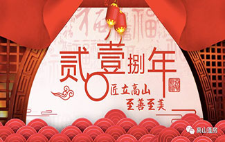 篷房租賃,篷房出租,倉儲(chǔ)篷房,婚慶篷房,篷房廠家,篷房