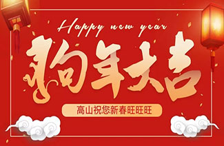 篷房租賃,篷房出租,倉儲(chǔ)篷房,婚慶篷房,篷房廠家,篷房