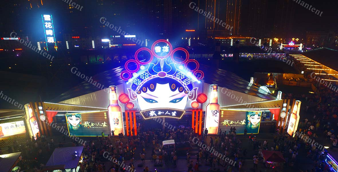 篷房租賃,篷房出租,倉儲(chǔ)篷房,婚慶篷房,篷房廠家,篷房