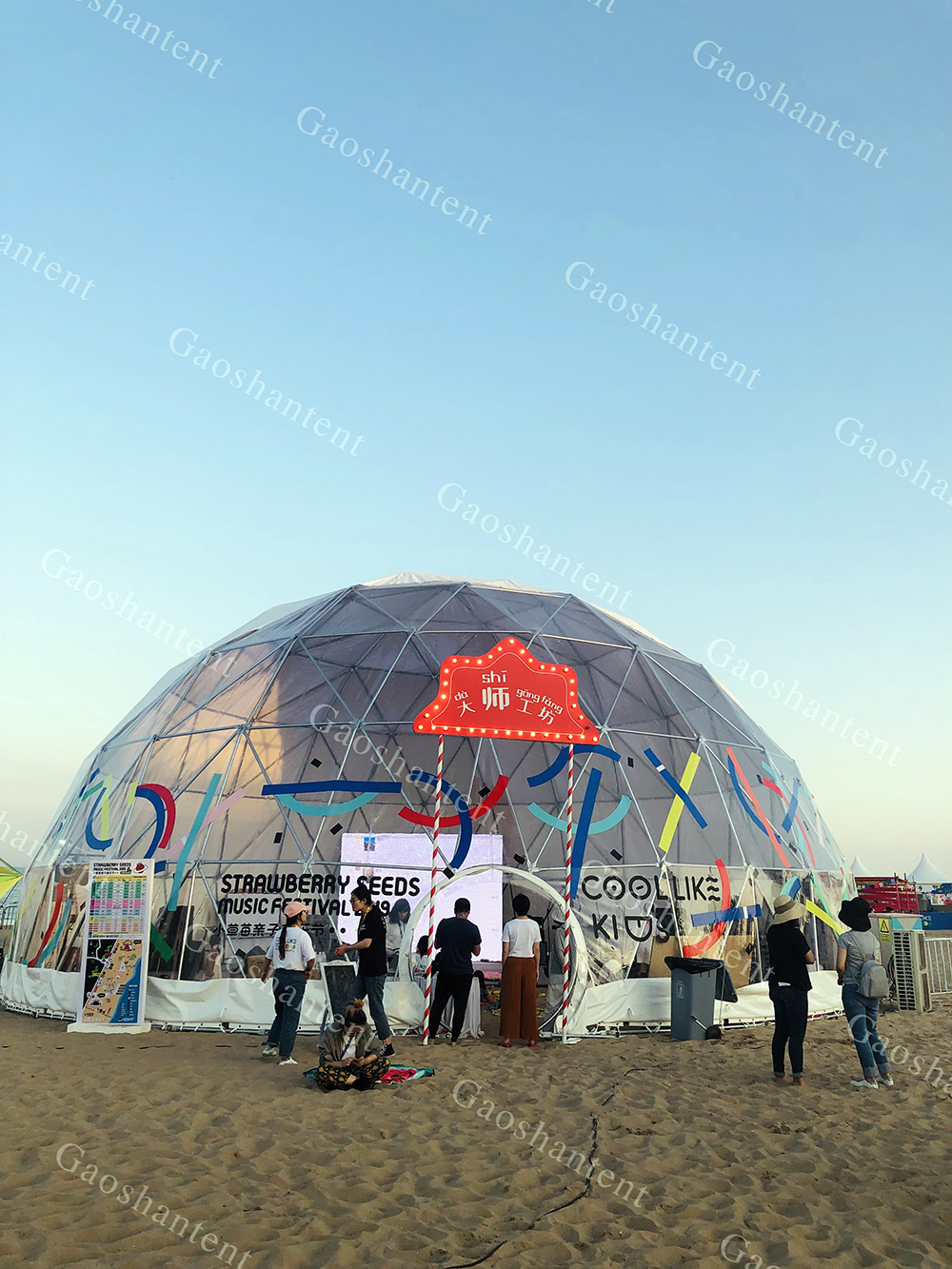 篷房租賃,篷房出租,倉(cāng)儲(chǔ)篷房,婚慶篷房,篷房廠(chǎng)家,篷房