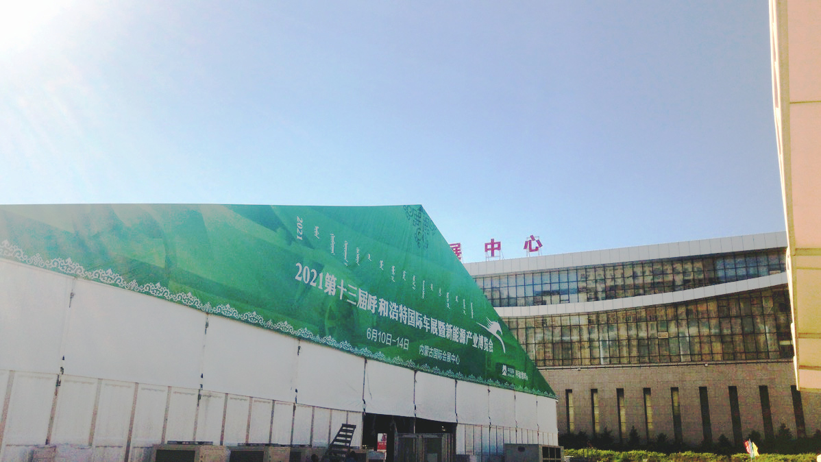 篷房租賃,篷房出租,倉(cāng)儲(chǔ)篷房,婚慶篷房,篷房廠家,篷房