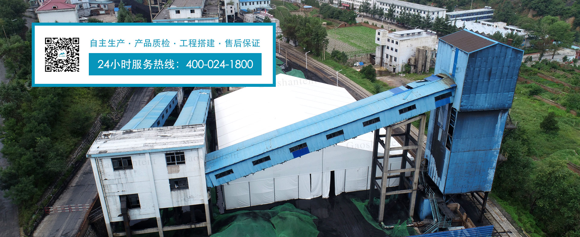 篷房租賃,篷房出租,倉儲篷房,婚慶篷房,篷房廠家,篷房