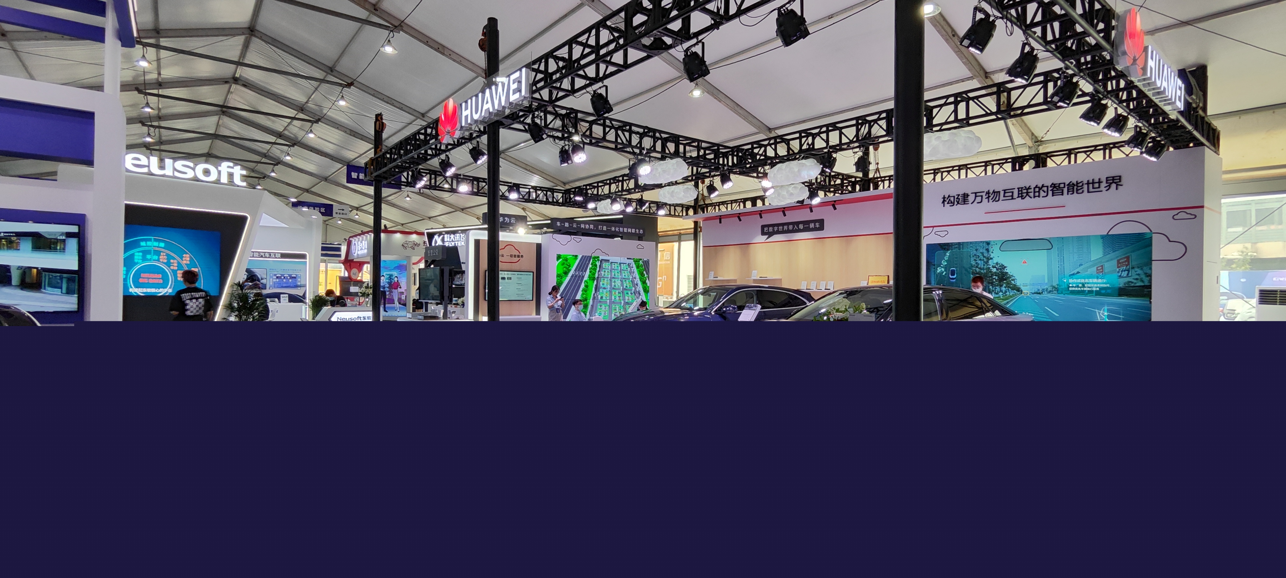 篷房租賃,篷房出租,倉儲(chǔ)篷房,婚慶篷房,篷房廠家,篷房