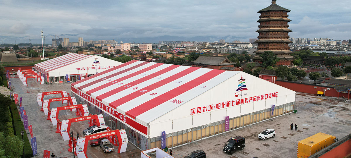 篷房租賃,篷房出租,倉儲篷房,婚慶篷房,篷房廠家,篷房