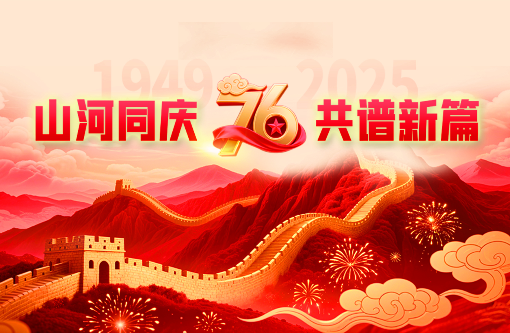 篷房租賃,篷房出租,倉儲篷房,婚慶篷房,篷房廠家,篷房