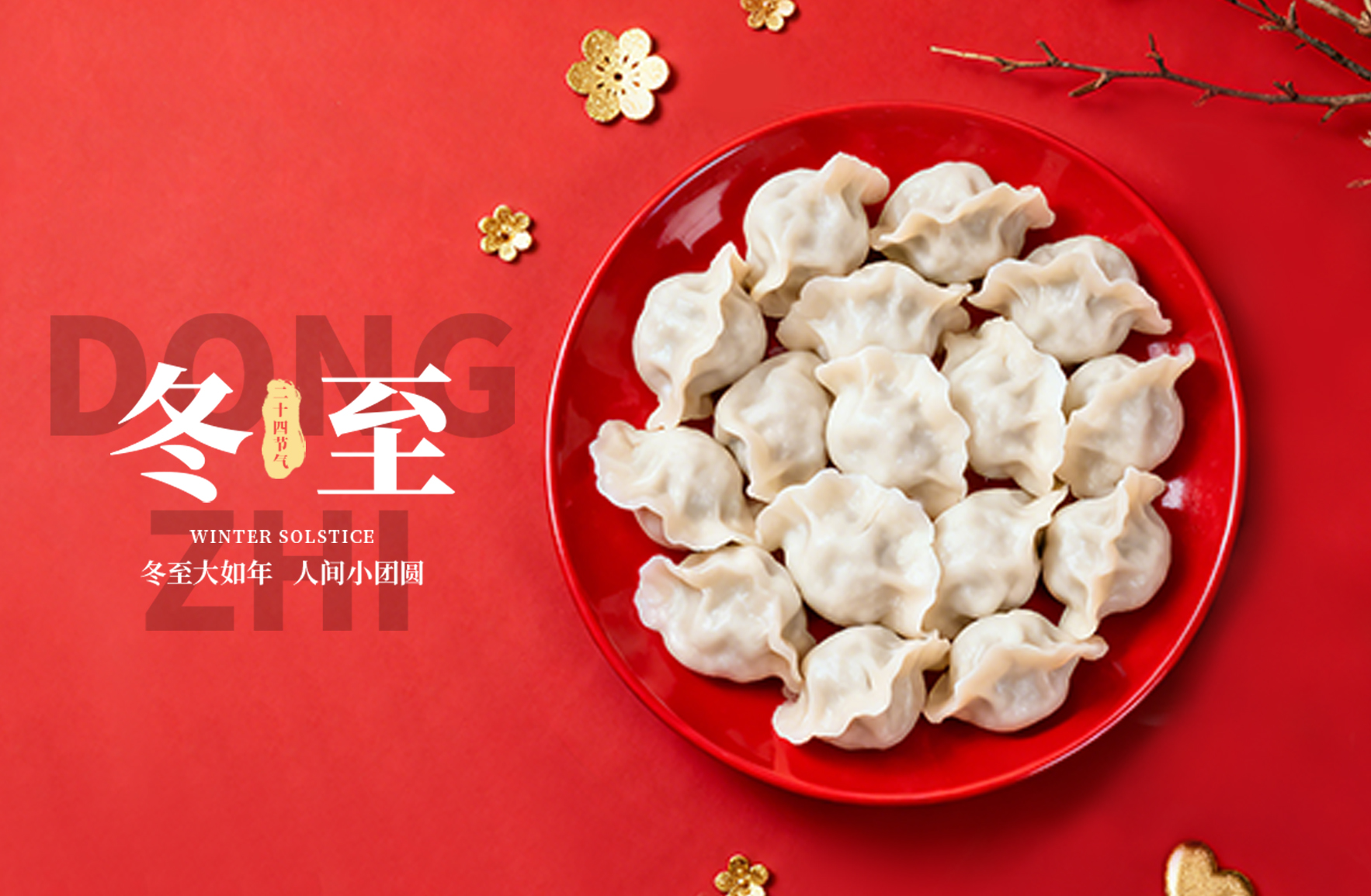 篷房租賃,篷房出租,倉(cāng)儲(chǔ)篷房,婚慶篷房,篷房廠家,篷房