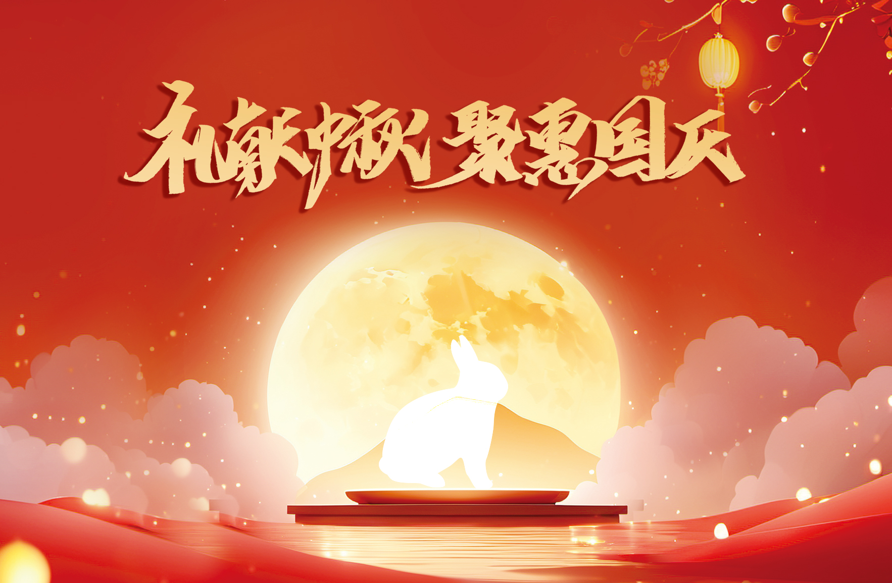 篷房租賃,篷房出租,倉(cāng)儲(chǔ)篷房,婚慶篷房,篷房廠家,篷房