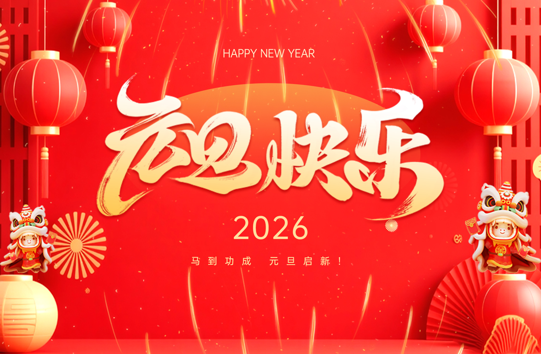 篷房租賃,篷房出租,倉(cāng)儲(chǔ)篷房,婚慶篷房,篷房廠家,篷房