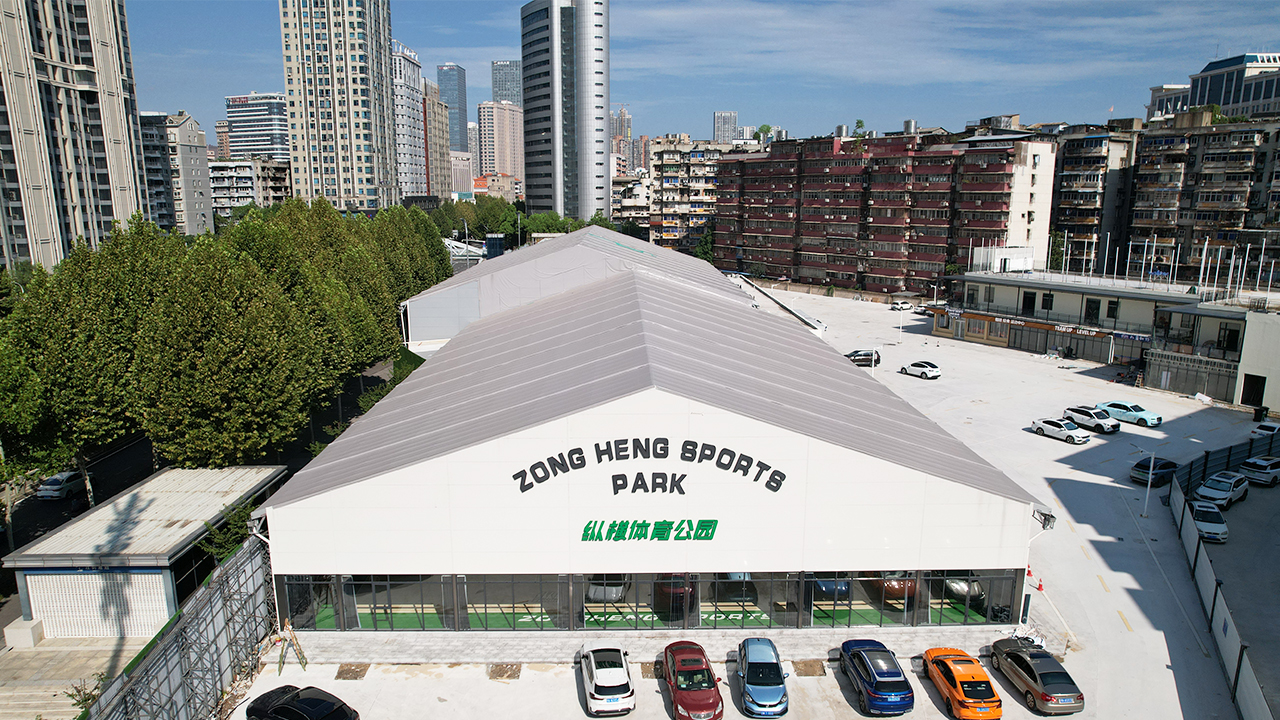 武漢縱橫體育館｜篷房運(yùn)動(dòng)新天地！封面