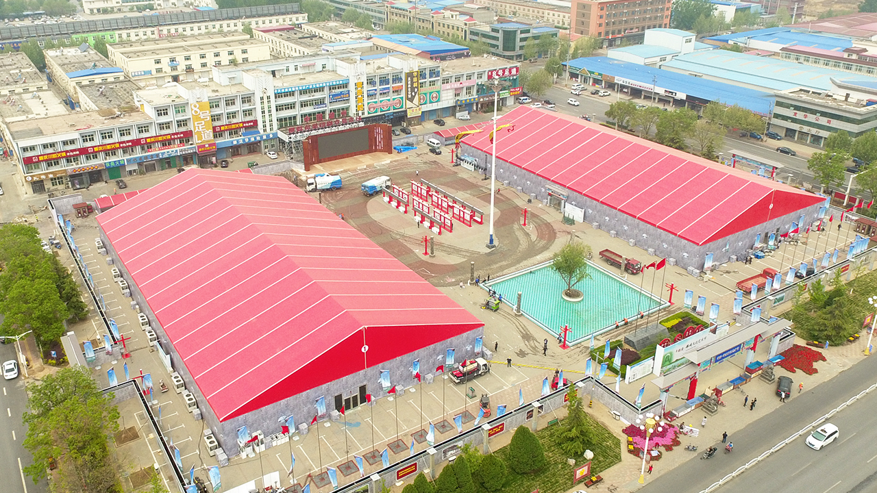 高山篷房，筑夢(mèng)雄安｜雄州文化藝術(shù)節(jié)圓滿承載者封面