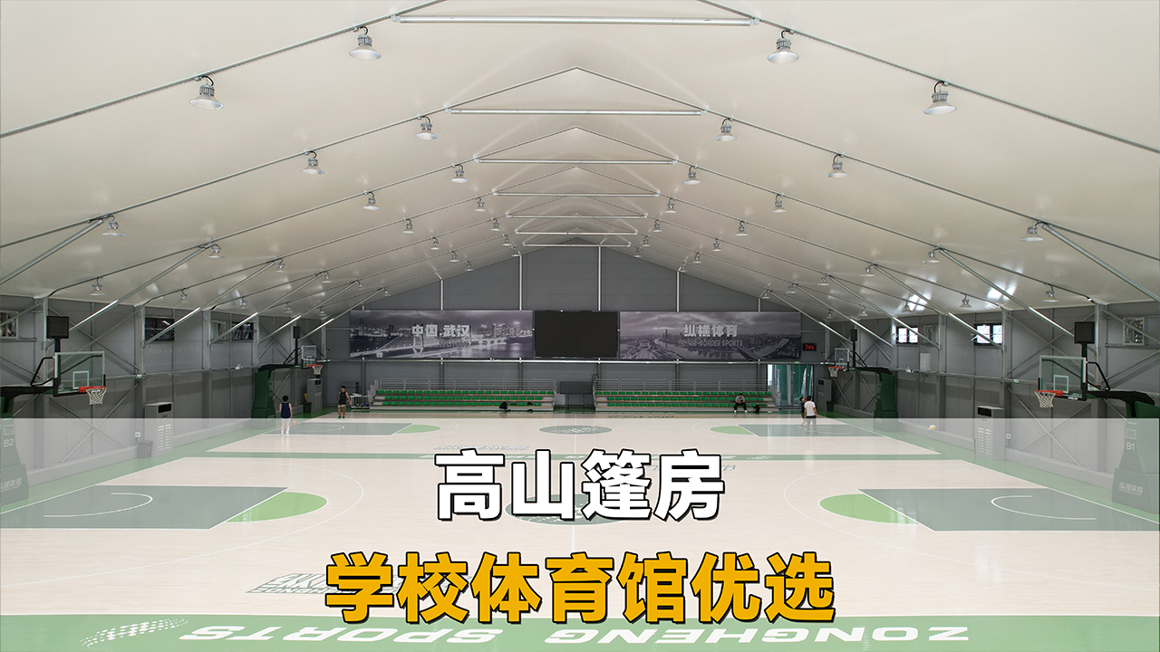 空間魔方 | 速建主場(chǎng)封面