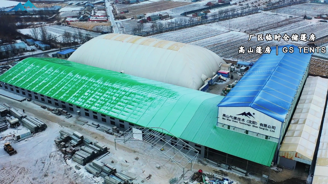 告別慢工期！工業(yè)臨時(shí)倉儲(chǔ)篷房，低成本解決囤貨難題封面
