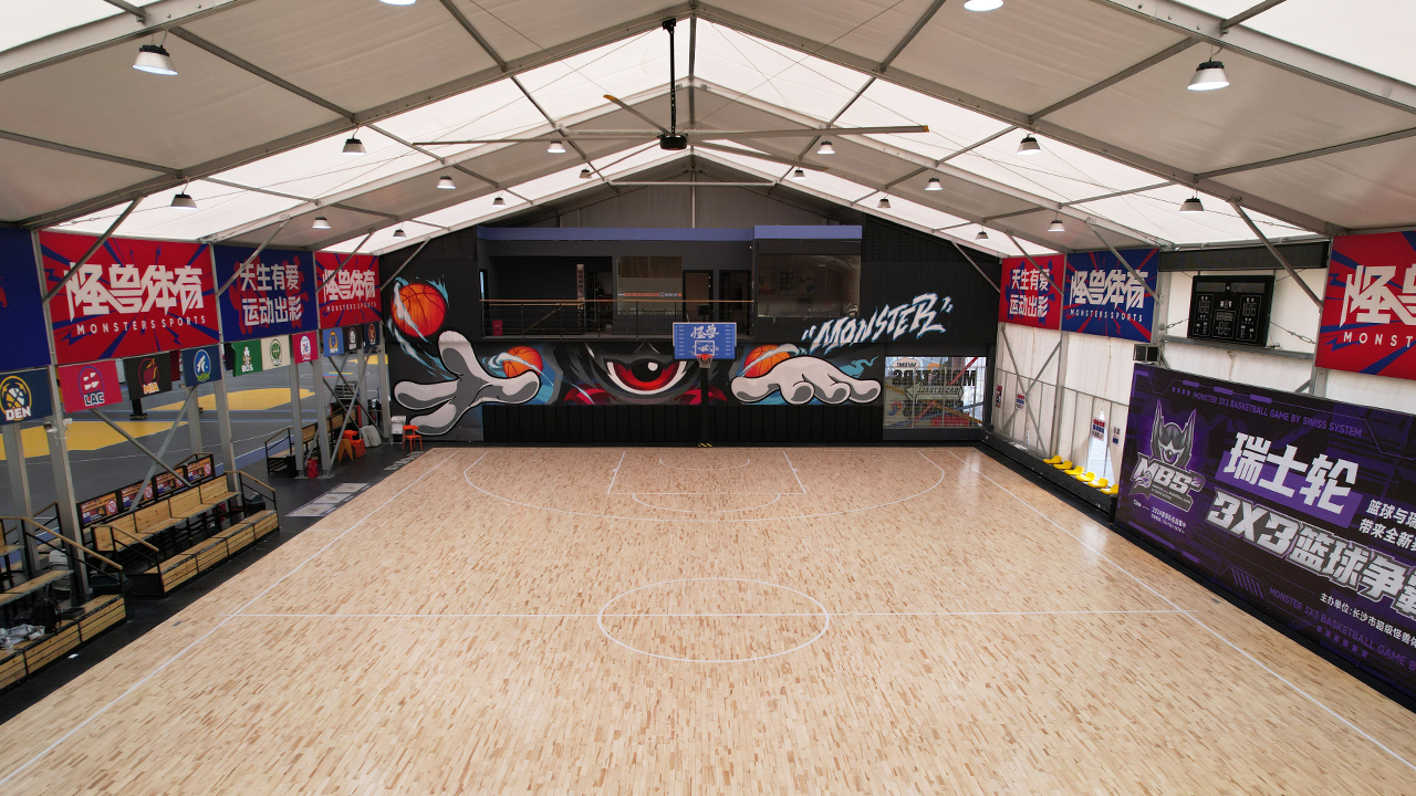 全天候運動主場 | 專業(yè)體育篷房解決方案封面